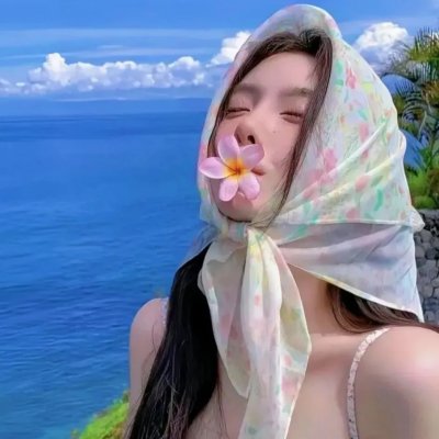 秘密森林