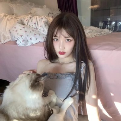 楚留香大结局