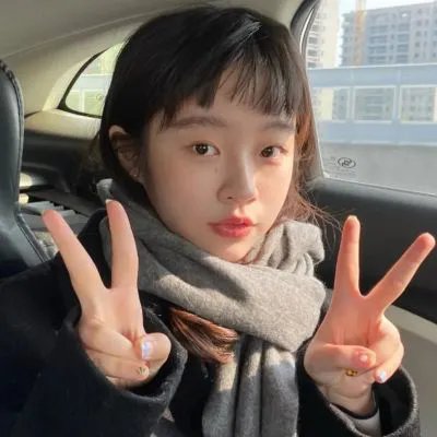 轮到你了